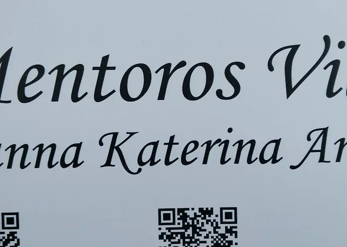 Mentoros * 卡拉瓦杜斯