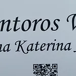 Mentoros * Καραβάδος